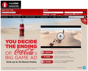 a screenshot of a advertisement