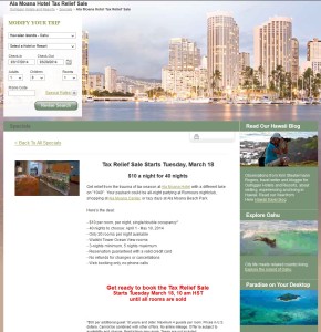 10 night hawaii rooms