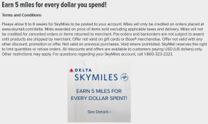 5x points from skymall