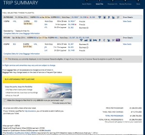 delta-com hnl to bgi 1st with nyc stop