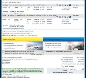 flex perks sub400 option