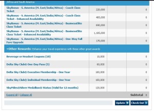 new july2014 skybonus rewards