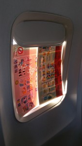 Problems with Delta 1st class flights seats power ife more (8)