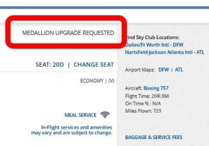 old delta medallion upgrade requested