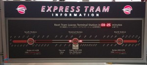 Delta Sky Club SkyCLub Detroit DTW airport main A concourse review RenesPoints blog (24)