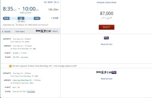 dtw to fra full flat seats