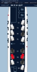 upper deck on a delta 747