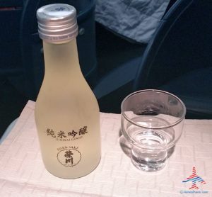 Delta 777 jfk to nrt renespoints blog review sake