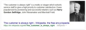 the customer is always right