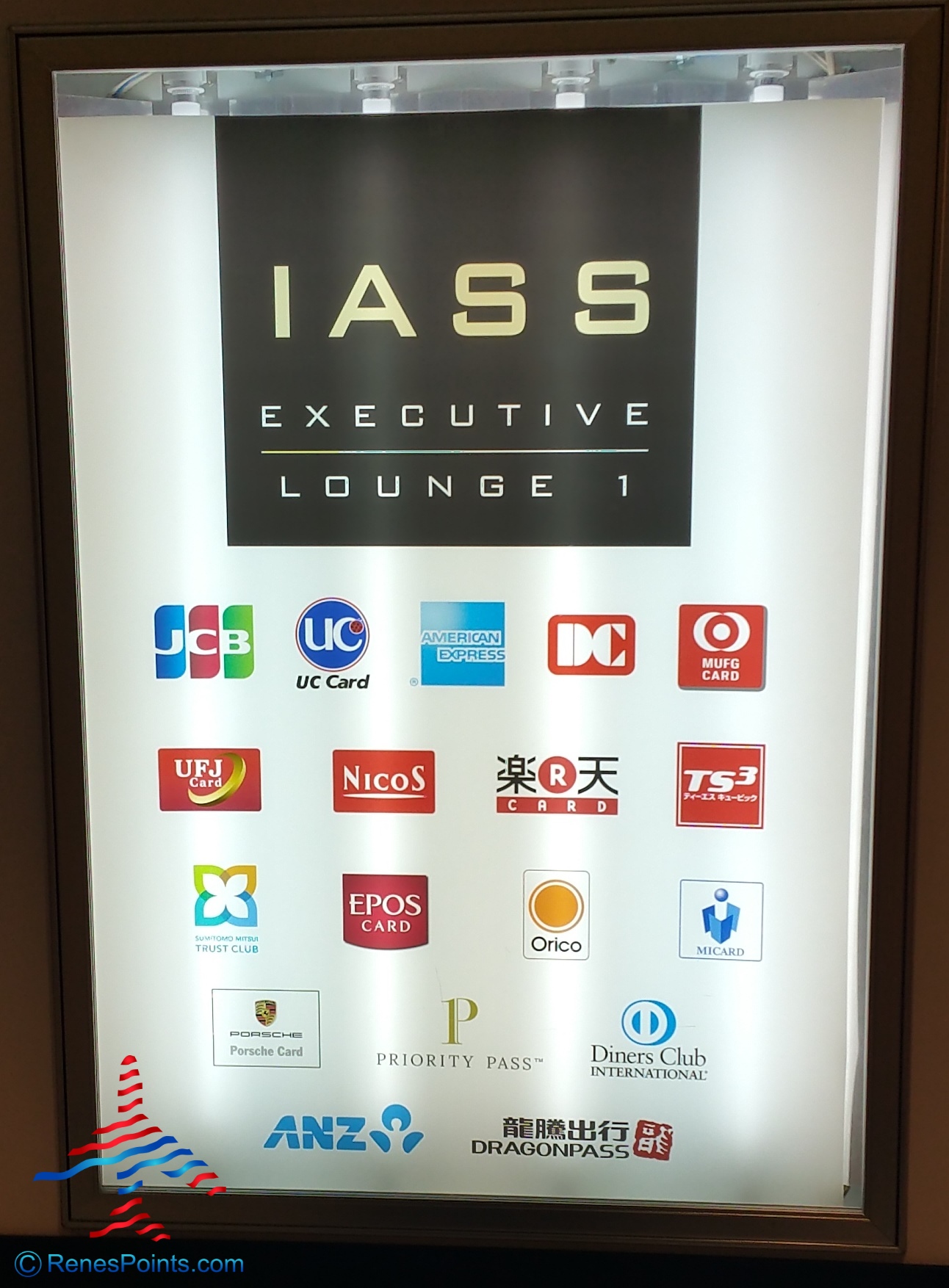 My Delta Million Miler flight – IASS Priority Pass Lounge Review NRT Narita Airport