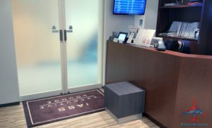 IASS Executive Lounge NRT Narita Airport review RenesPoints blog - the worst lounge i have ever visited (10)