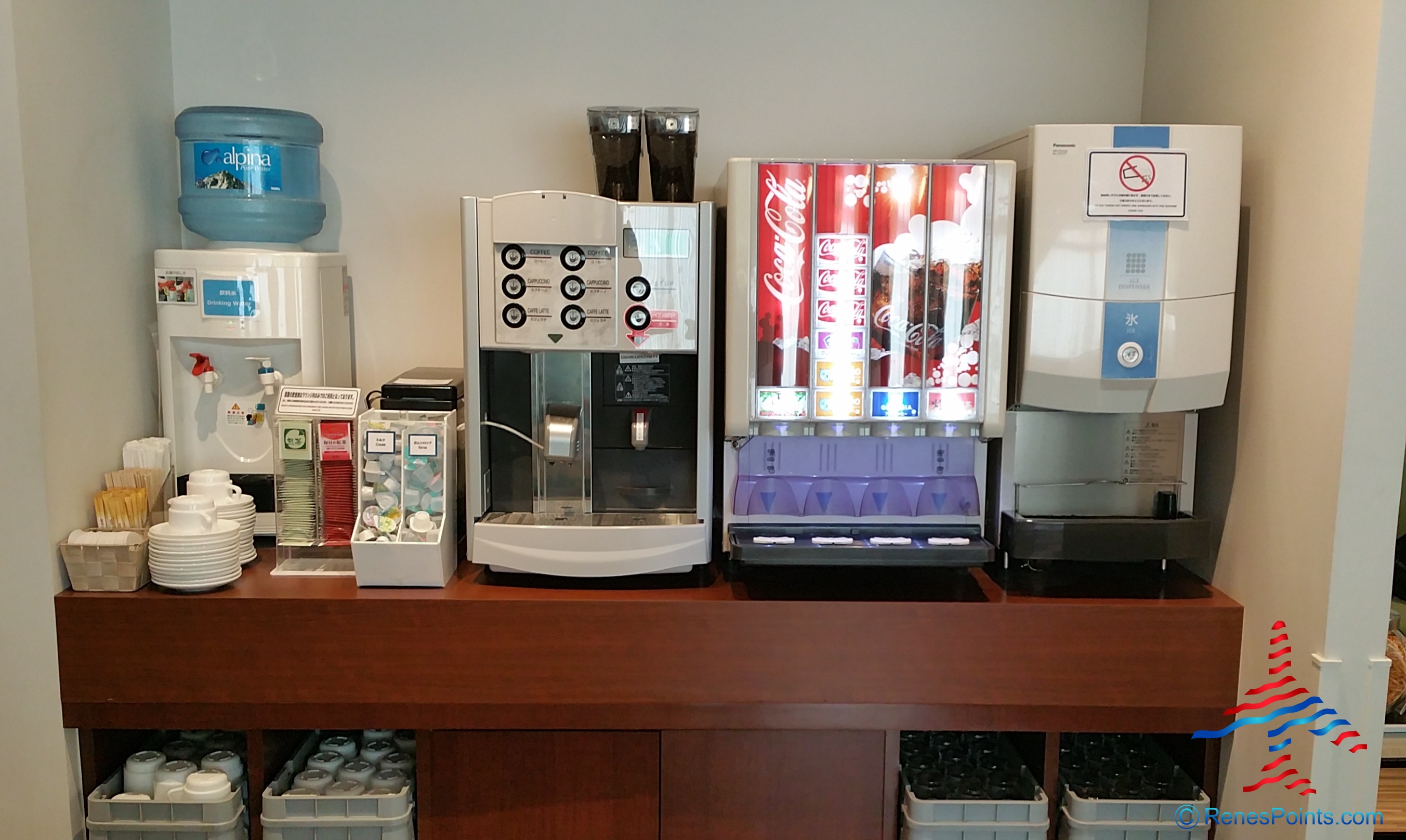 My Delta Million Miler flight – IASS Priority Pass Lounge Review NRT Narita Airport