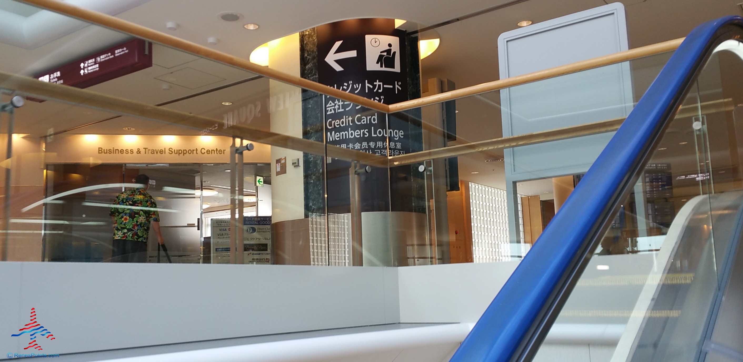 My Delta Million Miler flight – IASS Priority Pass Lounge Review NRT Narita Airport