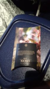 IMG_20160606_025957157