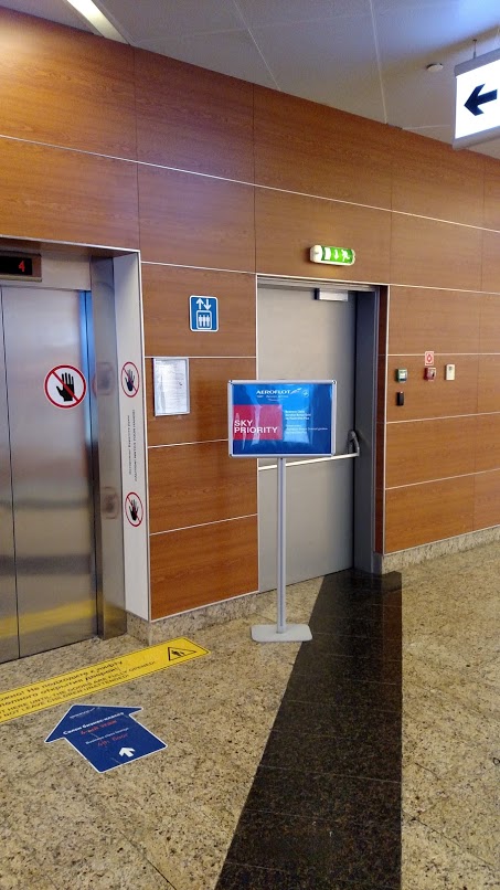 A Skyteam Aeroflot experience – a guest post from Dr. John