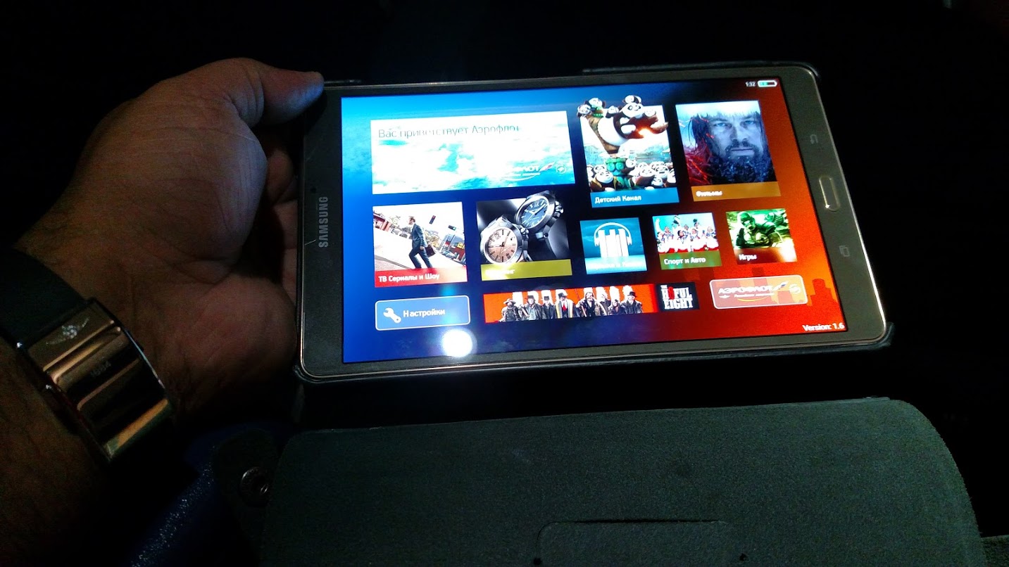 A Skyteam Aeroflot experience – a guest post from Dr. John