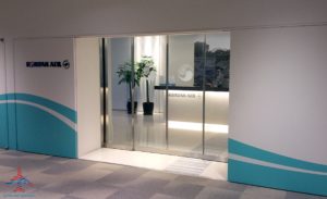 Korean Air Lounge Review NRT Narita Airport RenePoints travel blog (2)