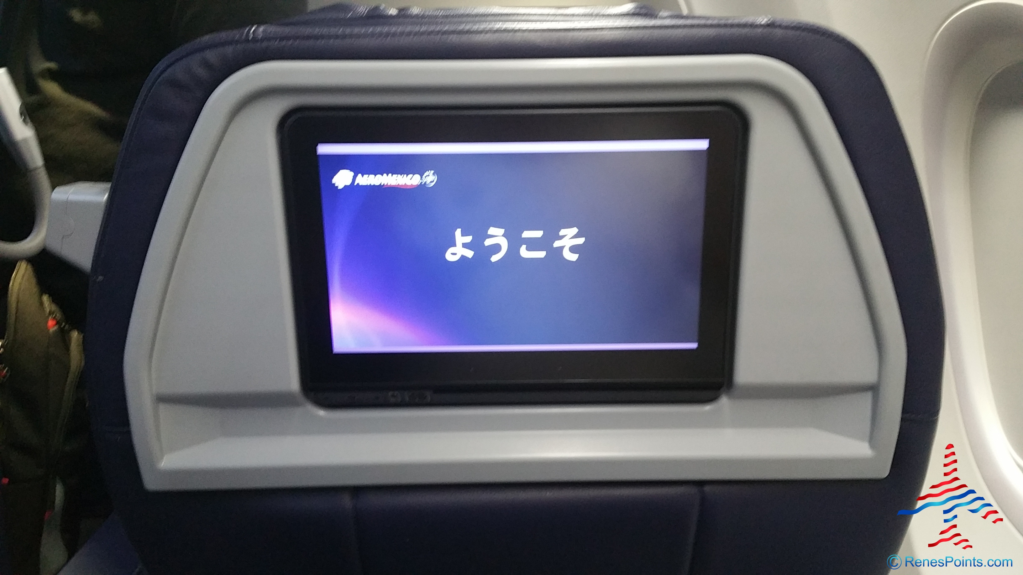 AeroMexico 737-800 MCO-MEX –  An AeroMexico Mileage Run in Business Class
