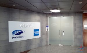 AreoMexico Connect Mexico to Santa Domingo RenesPoints Travel Blog MileageRun business class (10)