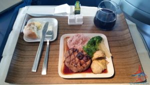 Delta Air Line 747 Delta One business class seat flight review NRT Japan to DTW Detroit RenesPoints blog (24)