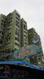 renespoints-blog-visit-to-hong-kong-hkg-in-photos-12