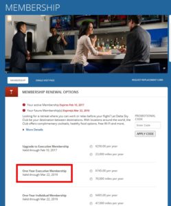 skyclub membership for me