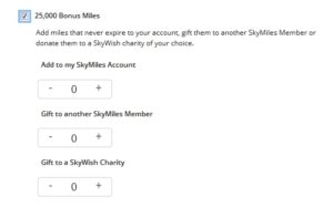 choice benefits 2018 p6