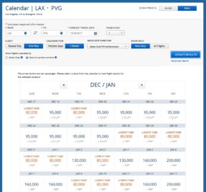 lax to pvg delta one and partner awards