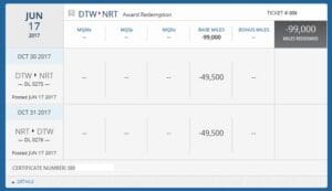 a screenshot of a computer