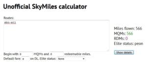 a screenshot of a calculator