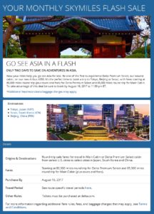 a screenshot of a travel website