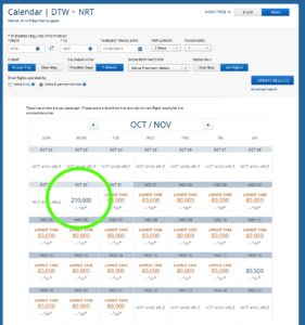 a screenshot of a calendar