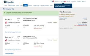 a screenshot of a computer