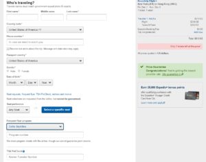 a screenshot of a computer