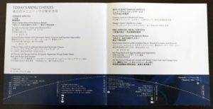 a close-up of a book