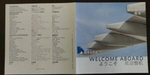 an open book with a picture of an airplane