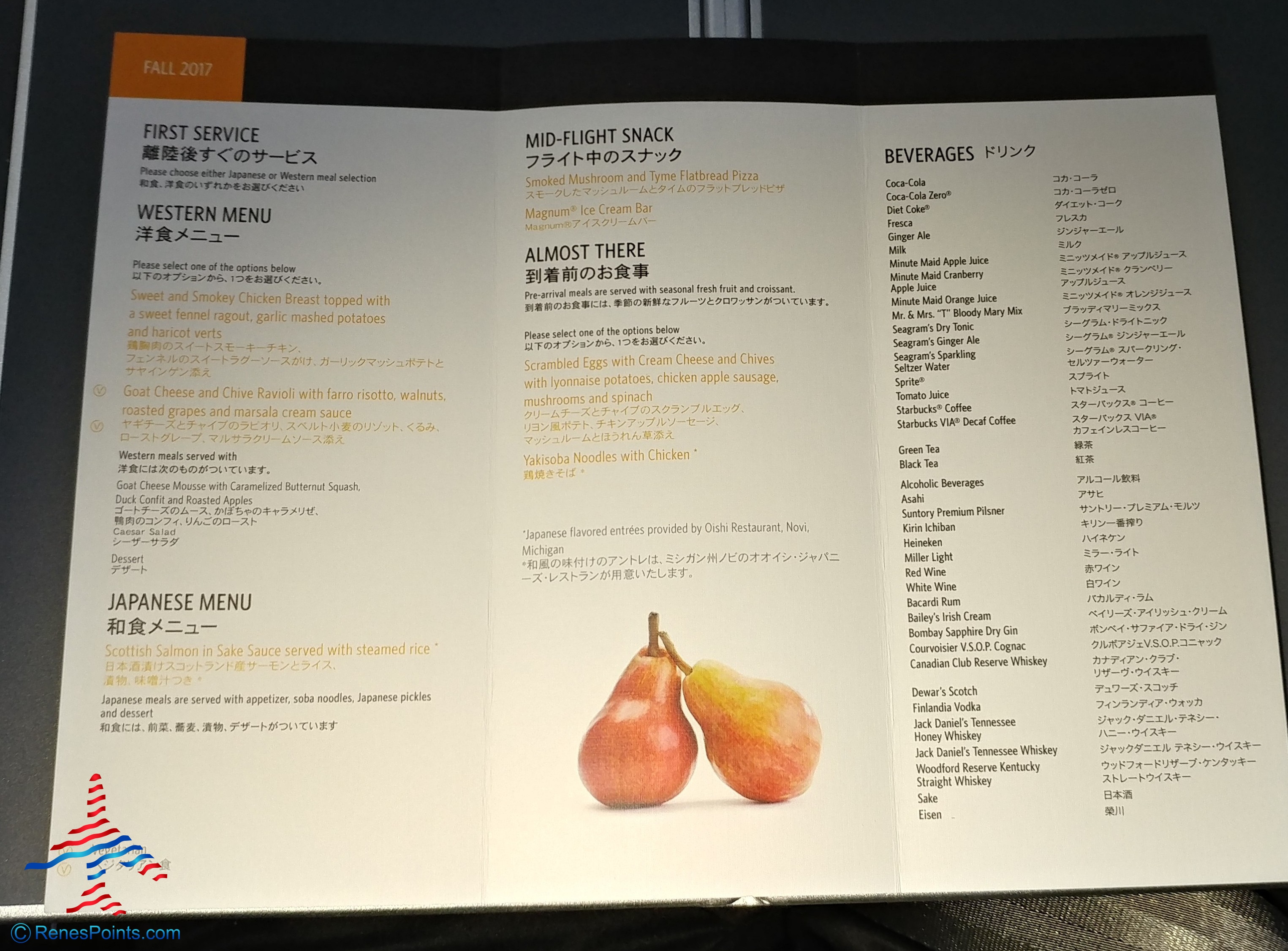 Delta Air Lines A50 Premium Select Meal Service and drink choices