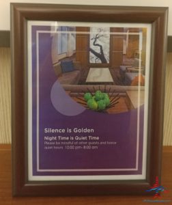 a framed picture of a room