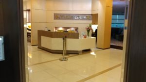 a reception desk in a lobby