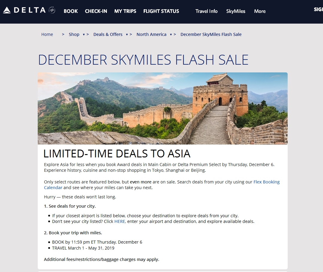 NASTY – Delta adds E Basic fare class SkyMiles awards! December’s monthly SkyMiles “flash sale” live. A220 test flights ongoing out of ATL.