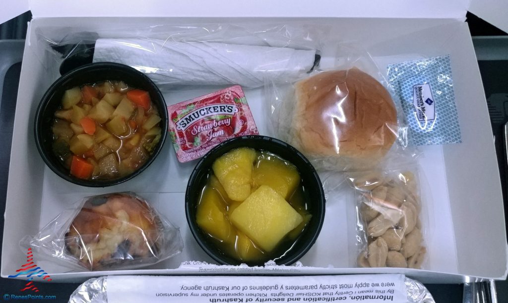 Delta JFK Sky Club Kosher Meals and AeroMexico Business Class Kosher