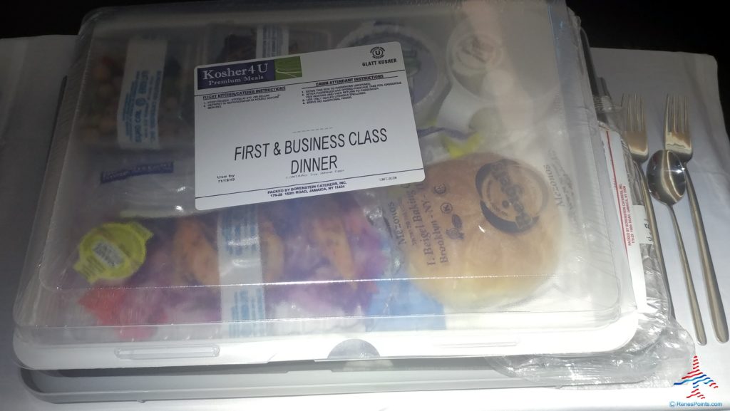 Delta Jfk Sky Club Kosher Meals And Aeromexico Business Class Kosher