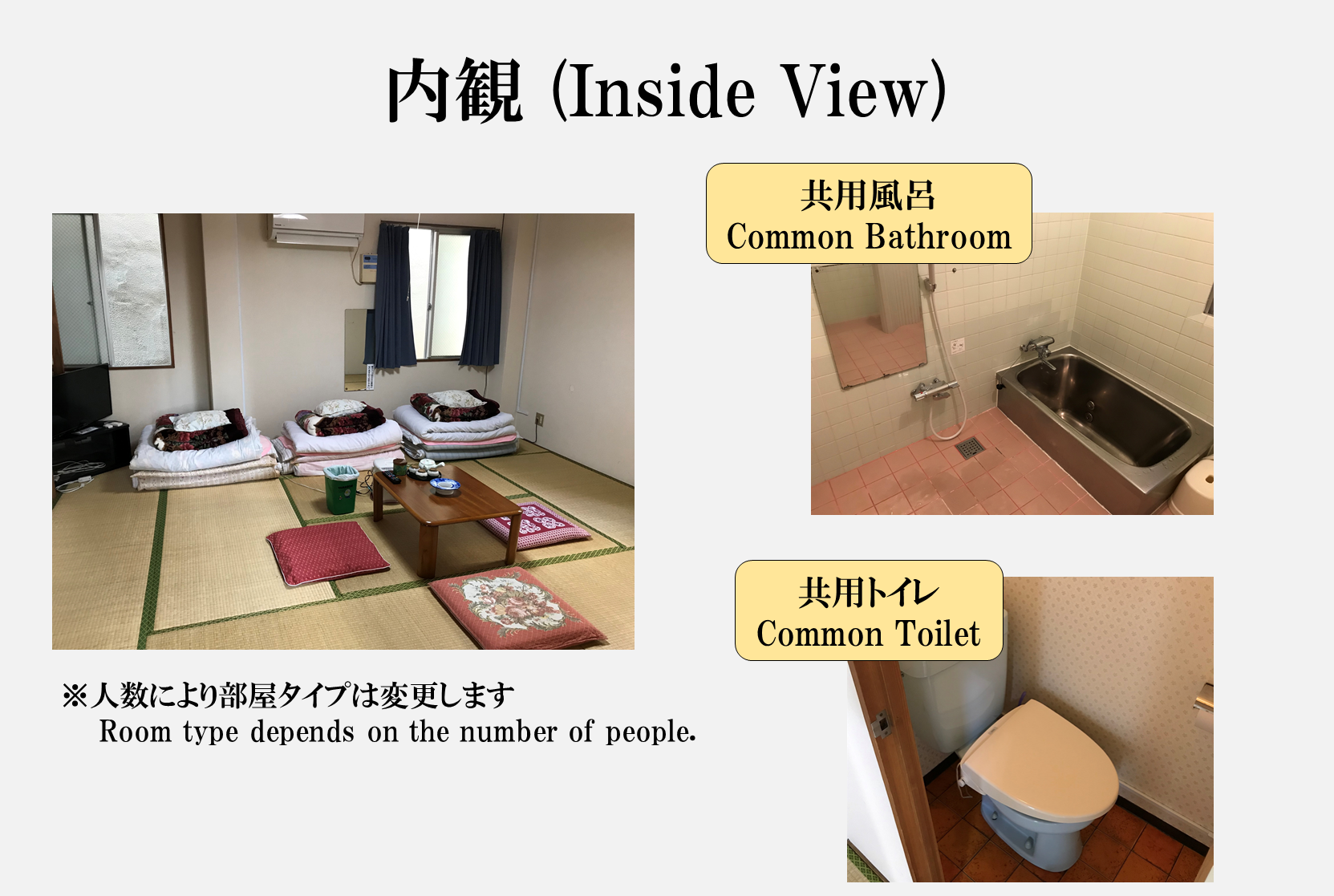 Creepy or Brilliant – Stay in a hotel in Japan for just ONE DOLLAR – but you will be live streamed on YouTube!