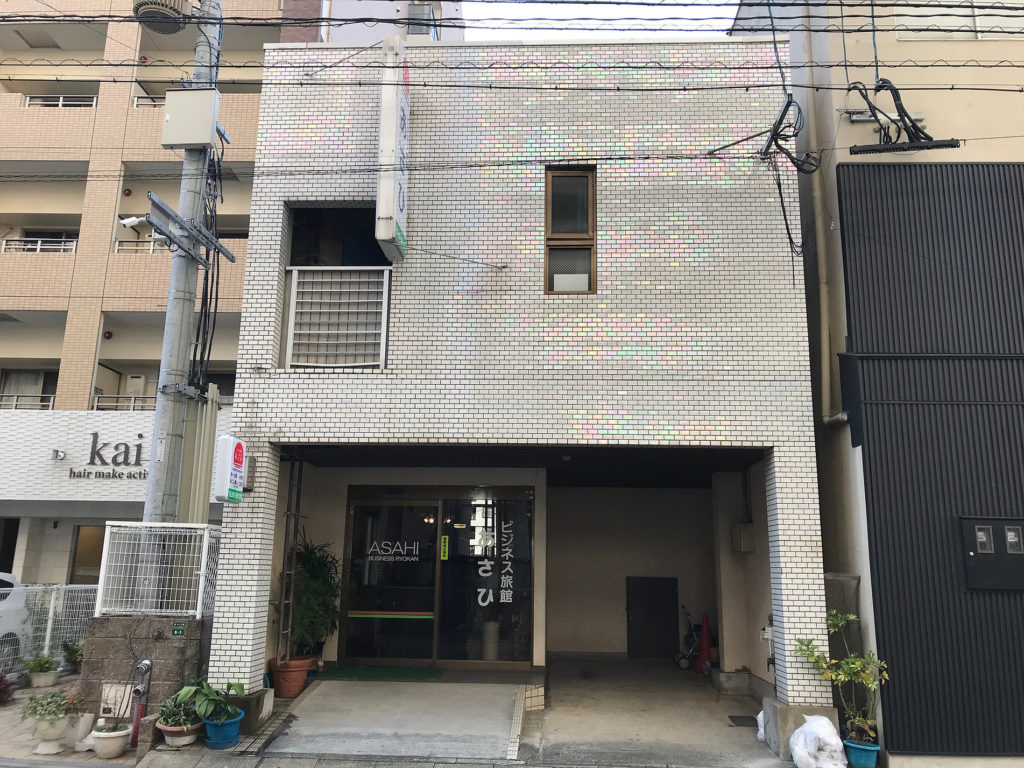 a building with a door and windows