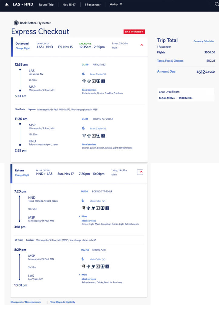 Delta Air Lines elite weekend mileage run from Las Vegas to Tokyo Haneda. 