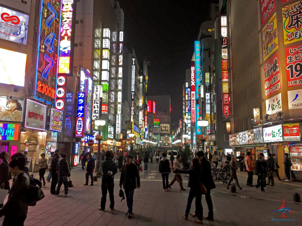 Shinjuku ward of Tokyo, Japan -- a Delta Air Lines destination occasionally accessible through mileage run deals!