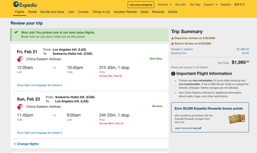 Expedia price for a Los Angeles to Jakarta mileage run in February 2020.