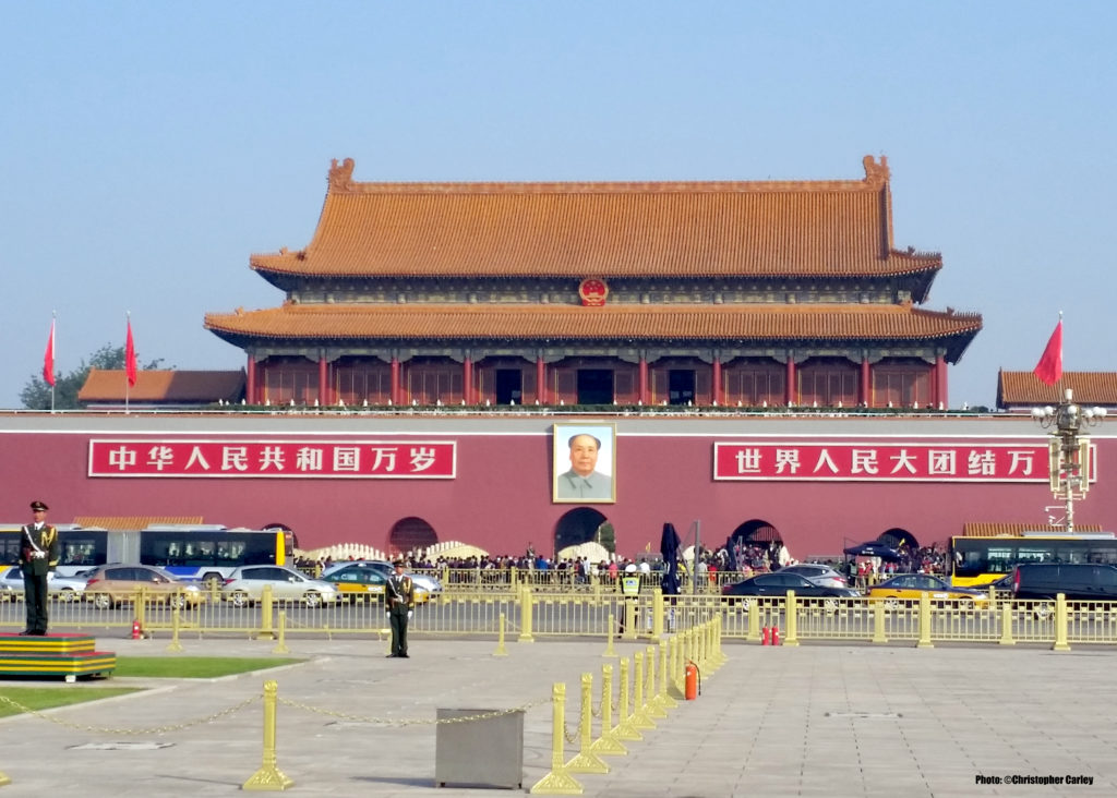 The Forbidden City as seen during a tour while on a trip to Beijing, China.