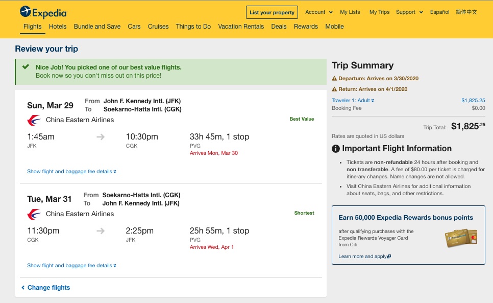 a screenshot of a trip summary