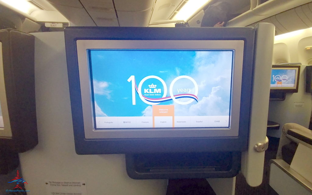 a screen on a plane